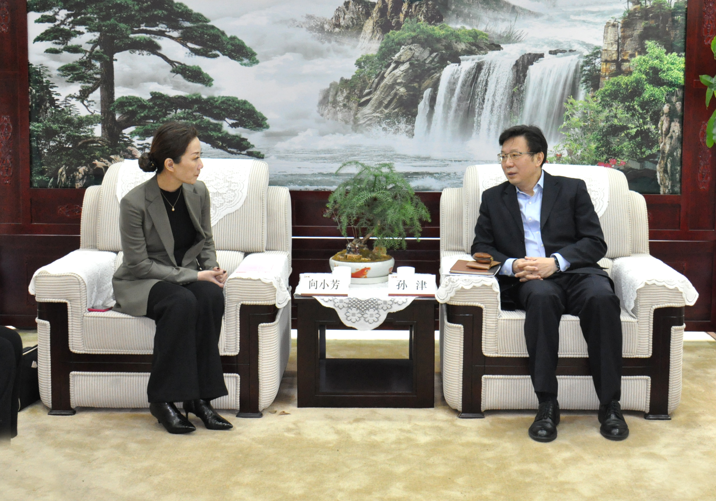 省商务厅领导会见福特汽车中国副总裁向小芳